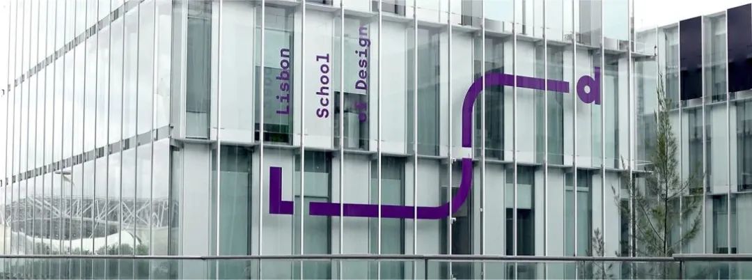 海南藏族学校品牌VI视觉设计