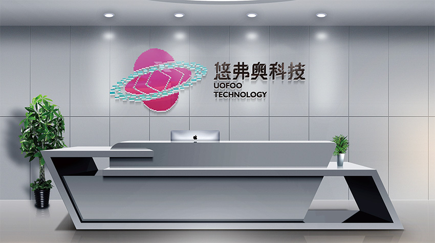 海南藏族海南VI设计