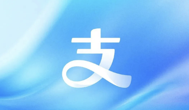 海南藏族支付宝又又又换新Logo了！